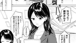 エロ漫画情報収集用あんてなのサムネイル画像